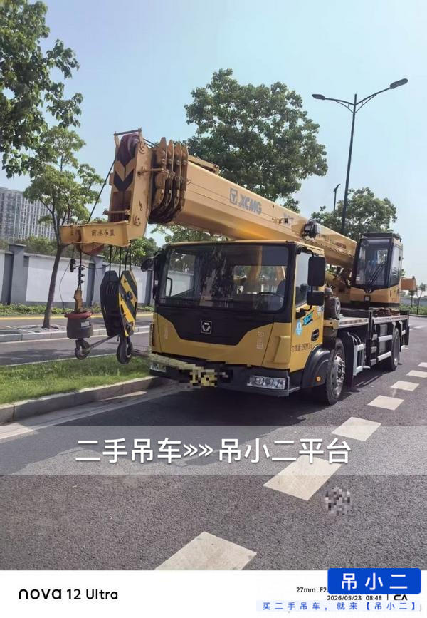 https://assets.gongji58.com/2026-05-28/oifnbc8r4v1779960647.jpg?watermark/1/image/a29kbzovL2dqZ2ovd2F0ZXJtYXJrL2RjLnBuZw/gravity/South/dx/0/dy/200/wst/2/ws/1|imageView2/0/w/1024/interlace/1